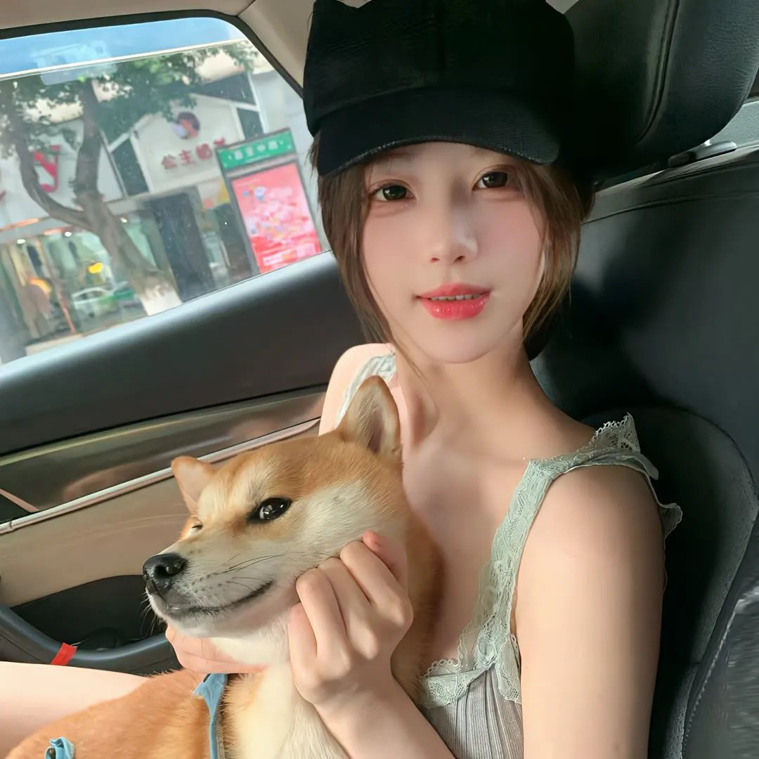 追